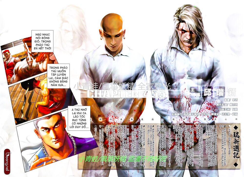 Hỏa Hồng Niên Đại Hắc Cốt Đường: Chapter 782