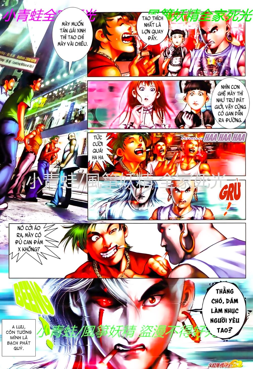 Hỏa Hồng Niên Đại Hắc Cốt Đường: Chapter 782