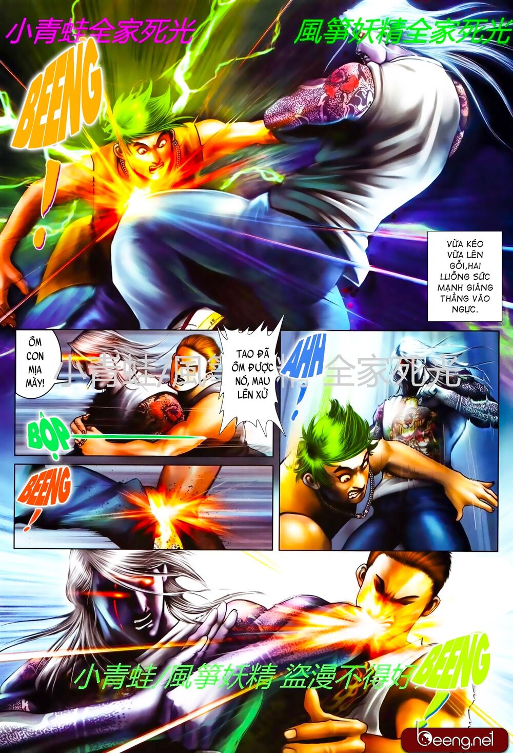 Hỏa Hồng Niên Đại Hắc Cốt Đường: Chapter 782