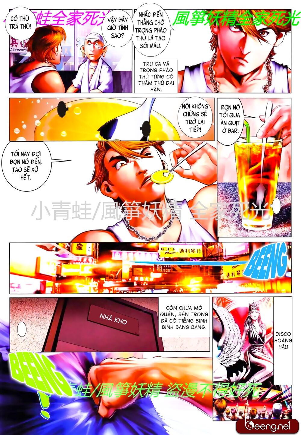 Hỏa Hồng Niên Đại Hắc Cốt Đường: Chapter 783