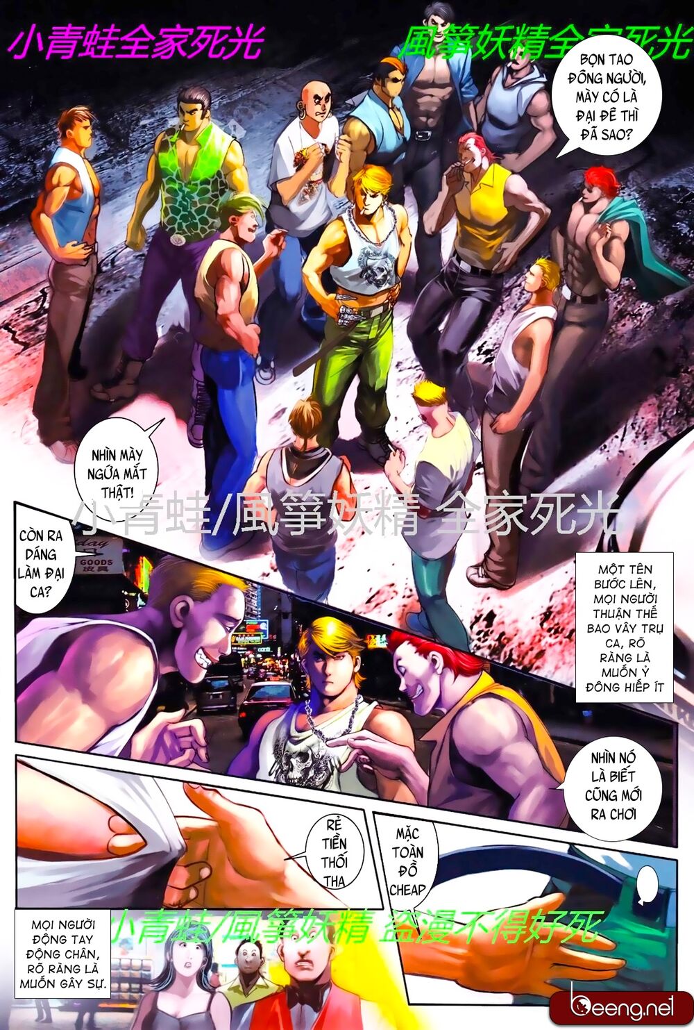 Hỏa Hồng Niên Đại Hắc Cốt Đường: Chapter 784