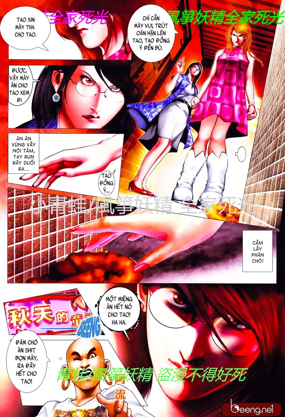 Hỏa Hồng Niên Đại Hắc Cốt Đường: Chapter 784