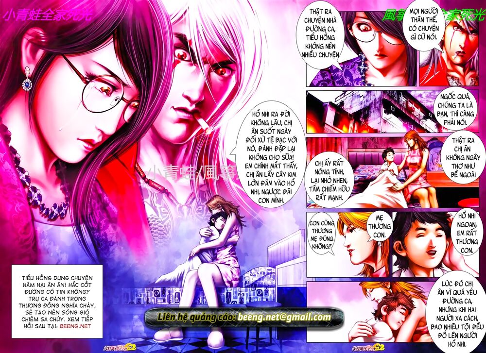 Hỏa Hồng Niên Đại Hắc Cốt Đường: Chapter 785