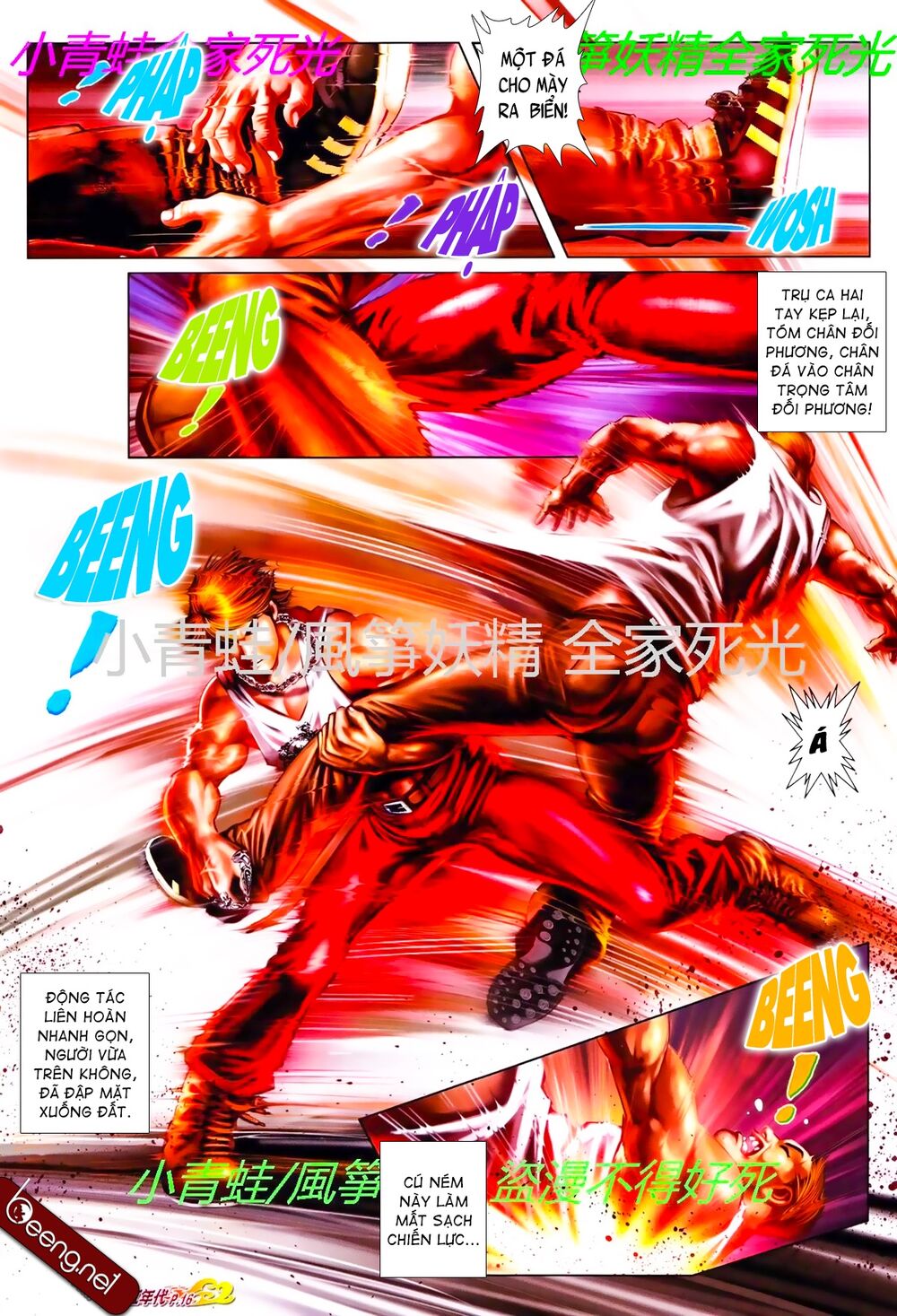 Hỏa Hồng Niên Đại Hắc Cốt Đường: Chapter 785