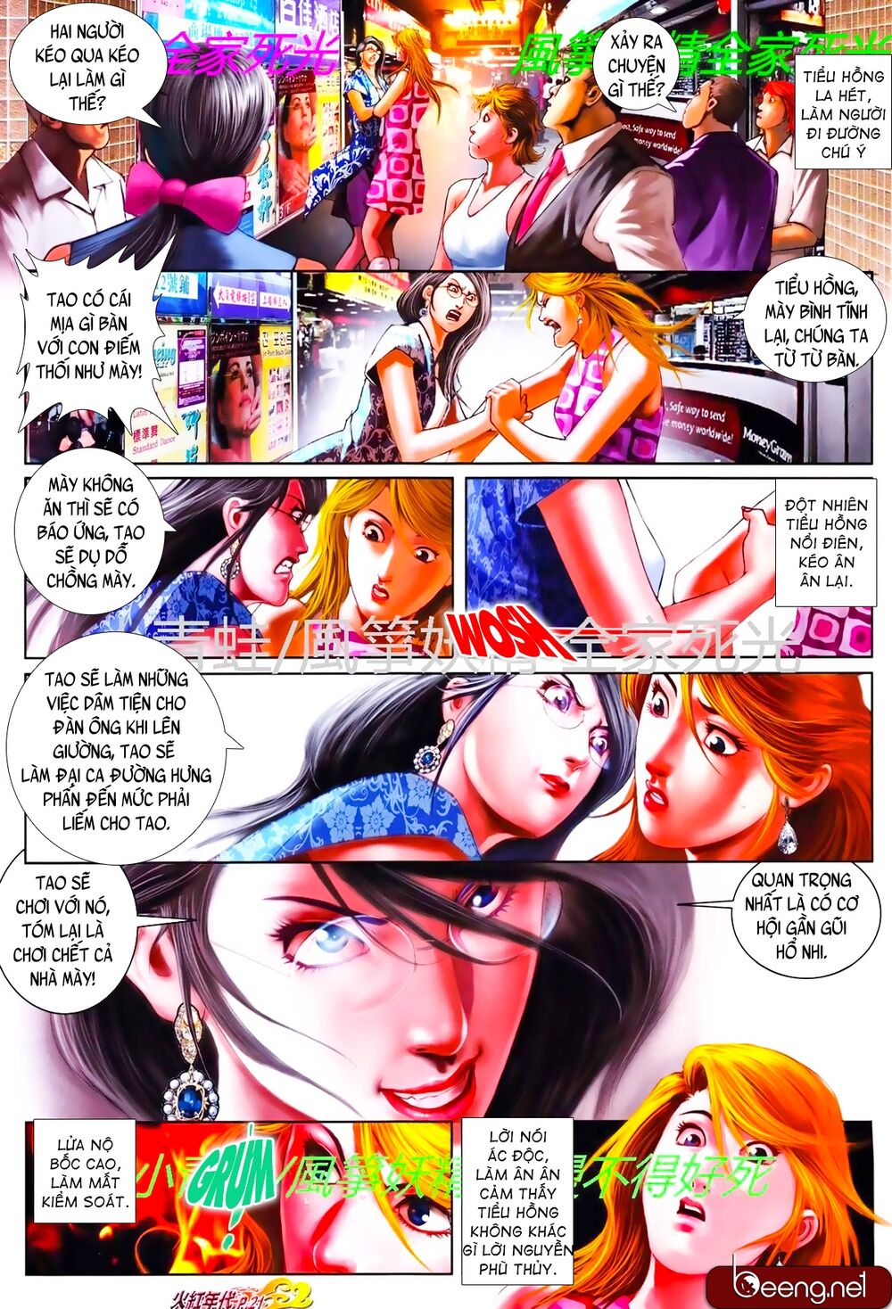 Hỏa Hồng Niên Đại Hắc Cốt Đường: Chapter 785
