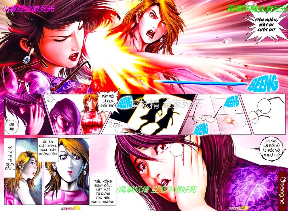 Hỏa Hồng Niên Đại Hắc Cốt Đường: Chapter 785