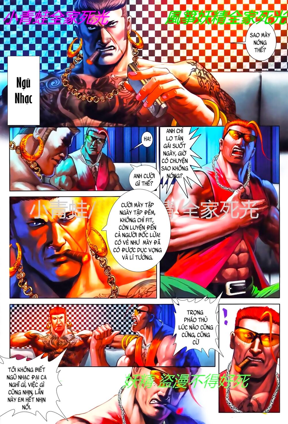 Hỏa Hồng Niên Đại Hắc Cốt Đường: Chapter 786