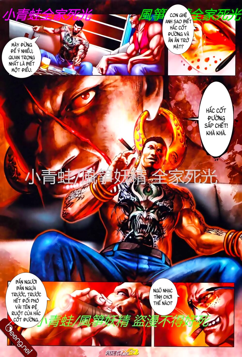 Hỏa Hồng Niên Đại Hắc Cốt Đường: Chapter 786