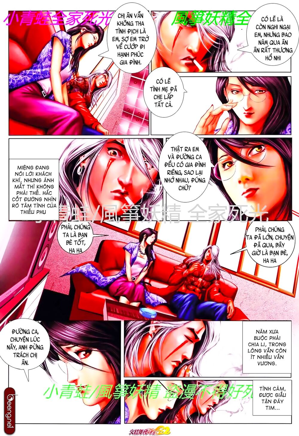 Hỏa Hồng Niên Đại Hắc Cốt Đường: Chapter 786