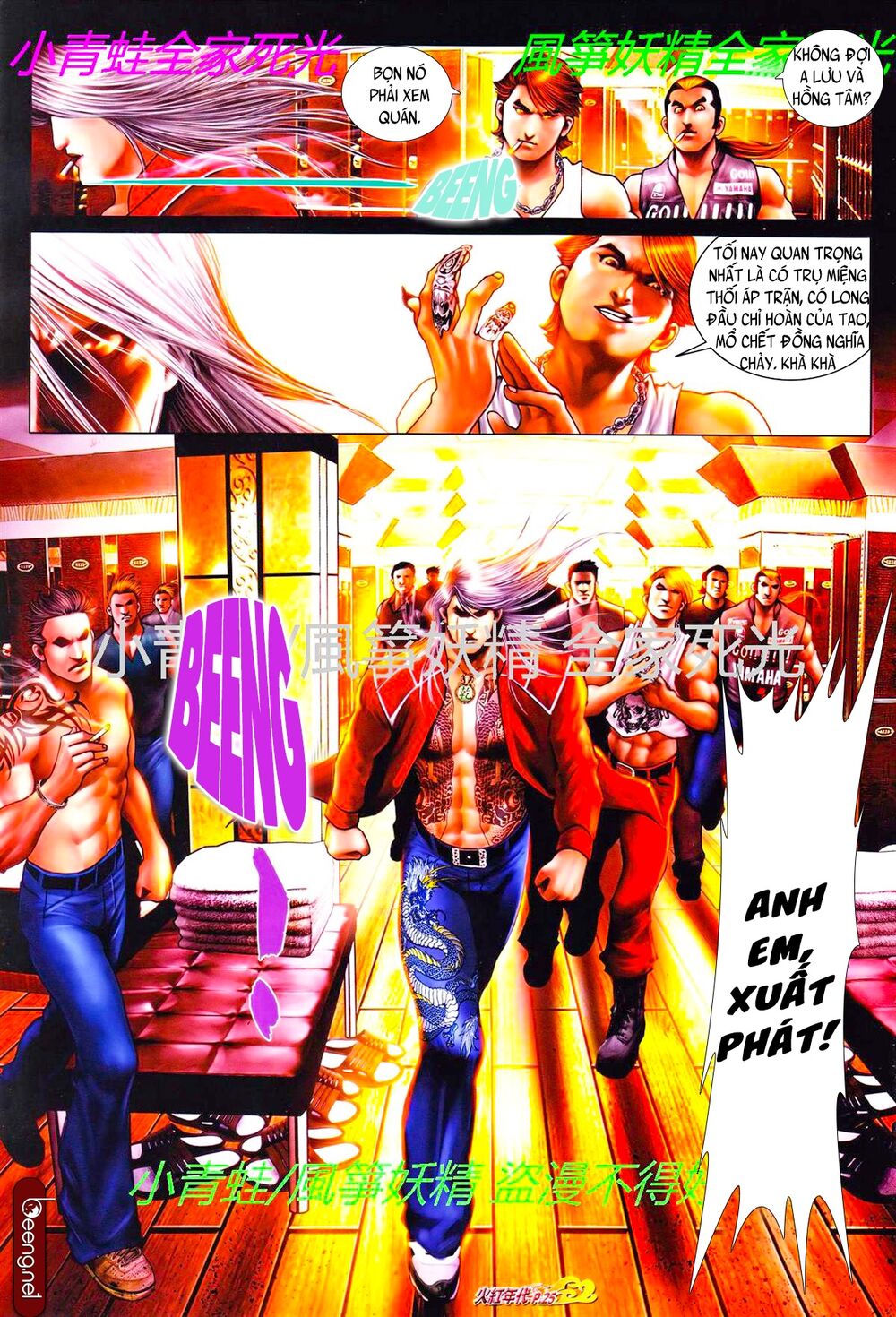 Hỏa Hồng Niên Đại Hắc Cốt Đường: Chapter 787