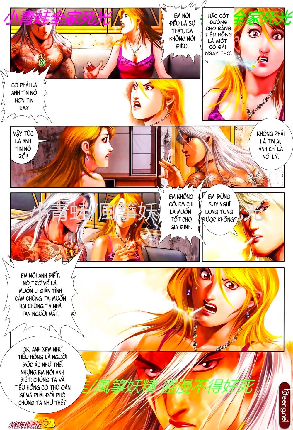 Hỏa Hồng Niên Đại Hắc Cốt Đường: Chapter 787