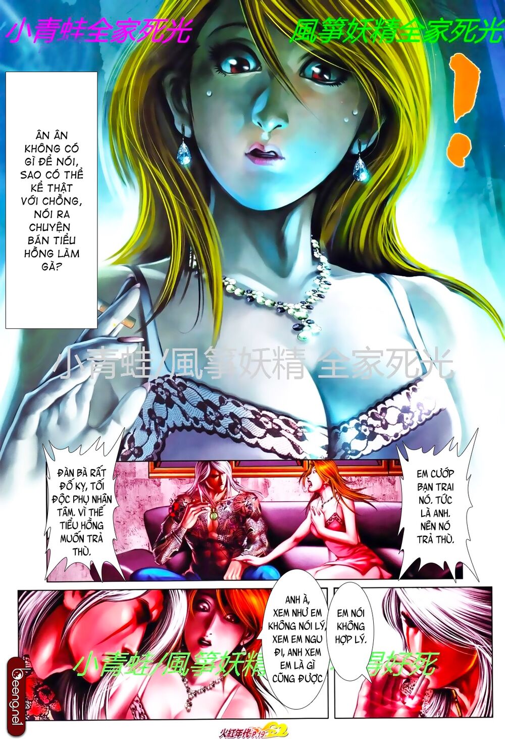 Hỏa Hồng Niên Đại Hắc Cốt Đường: Chapter 787
