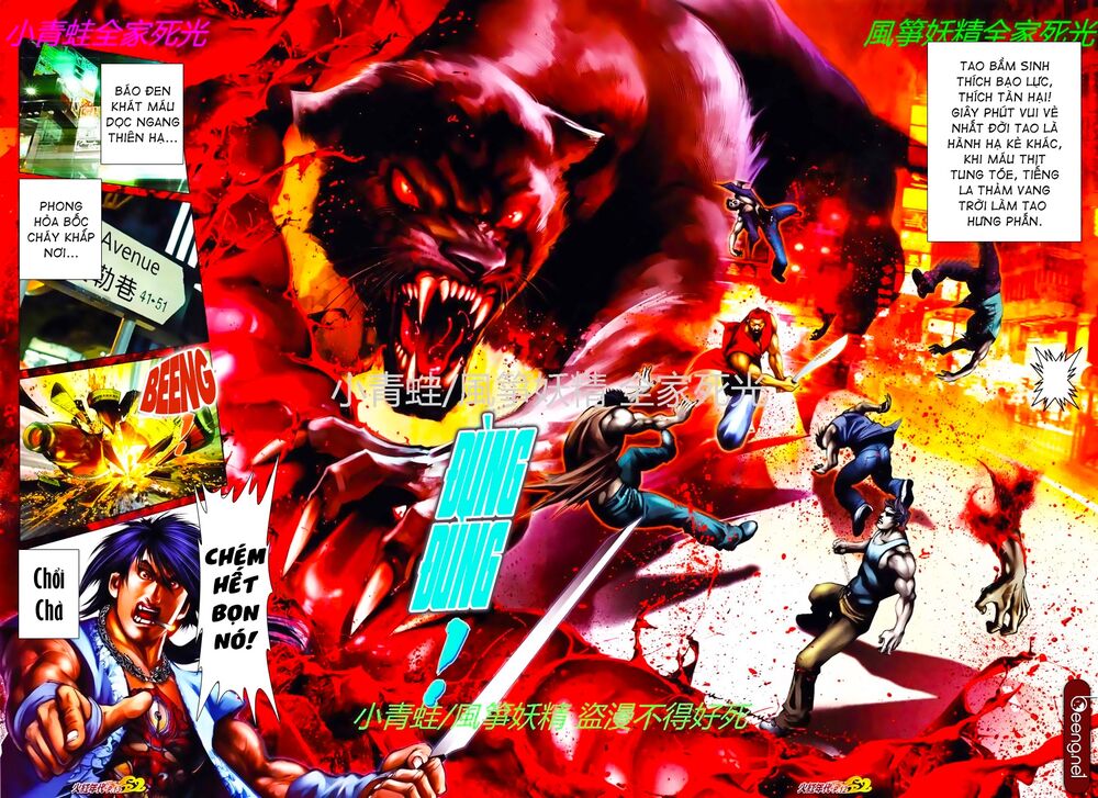 Hỏa Hồng Niên Đại Hắc Cốt Đường: Chapter 788