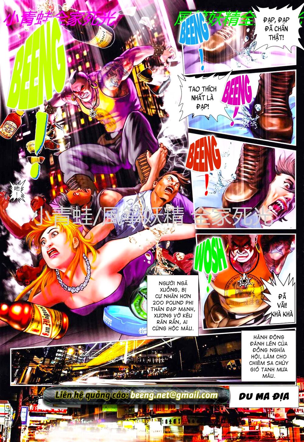 Hỏa Hồng Niên Đại Hắc Cốt Đường: Chapter 788