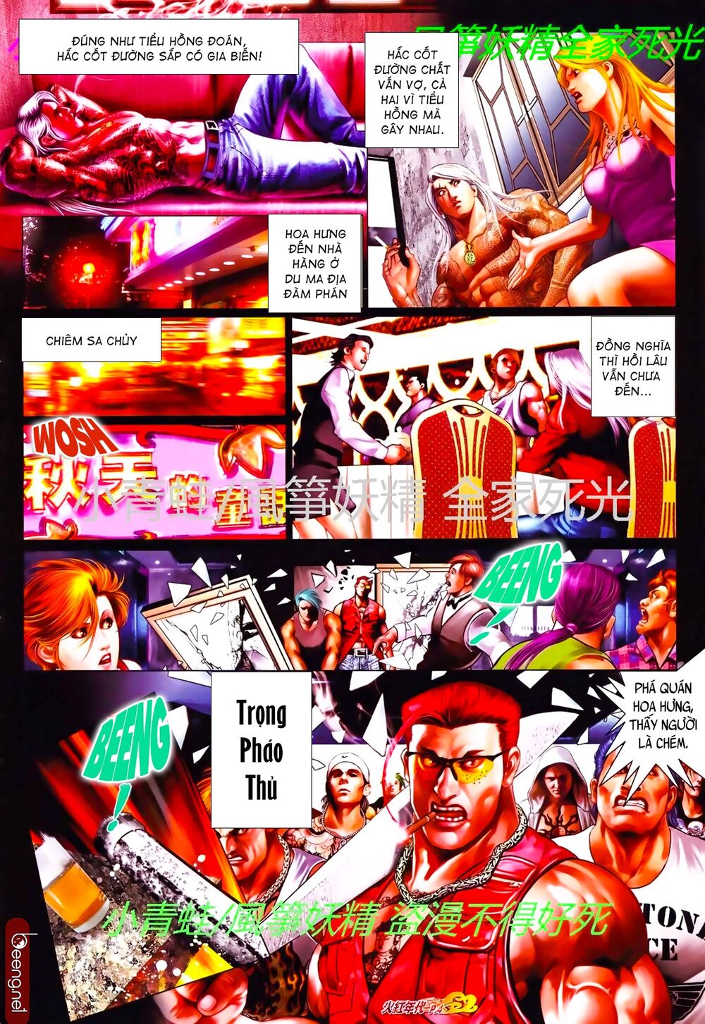 Hỏa Hồng Niên Đại Hắc Cốt Đường: Chapter 788