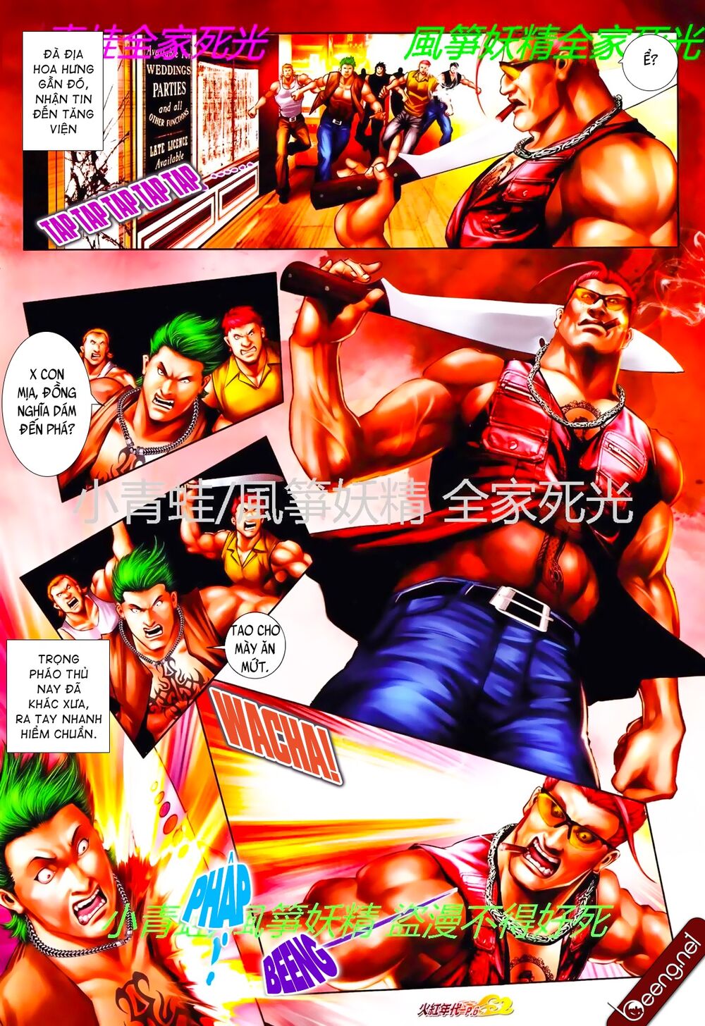 Hỏa Hồng Niên Đại Hắc Cốt Đường: Chapter 788