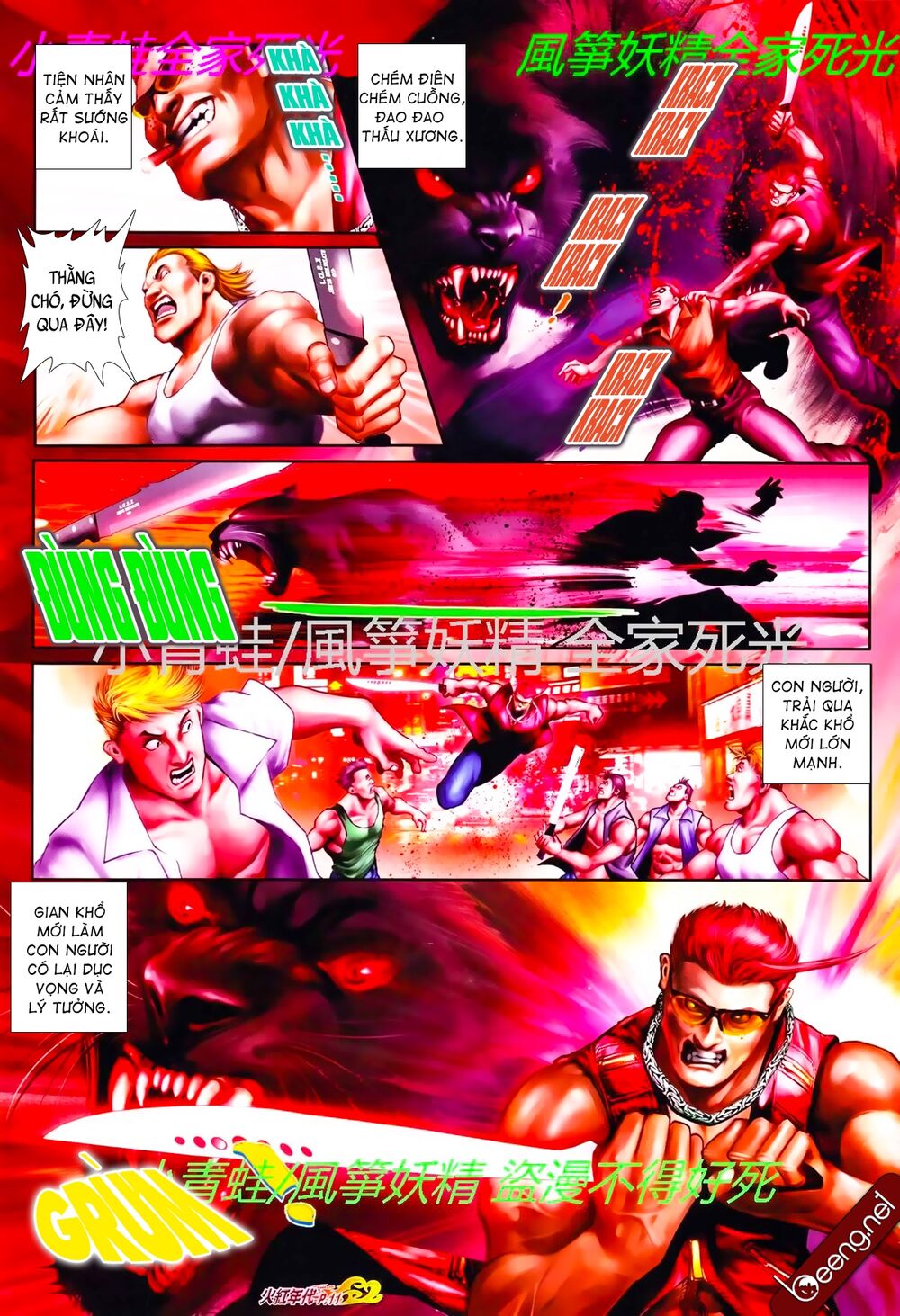 Hỏa Hồng Niên Đại Hắc Cốt Đường: Chapter 788