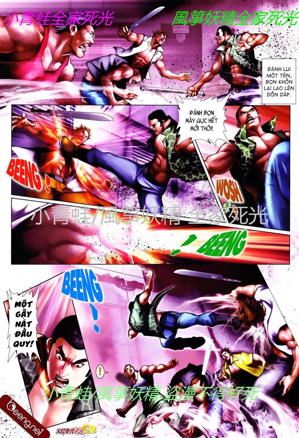 Hỏa Hồng Niên Đại Hắc Cốt Đường: Chapter 789