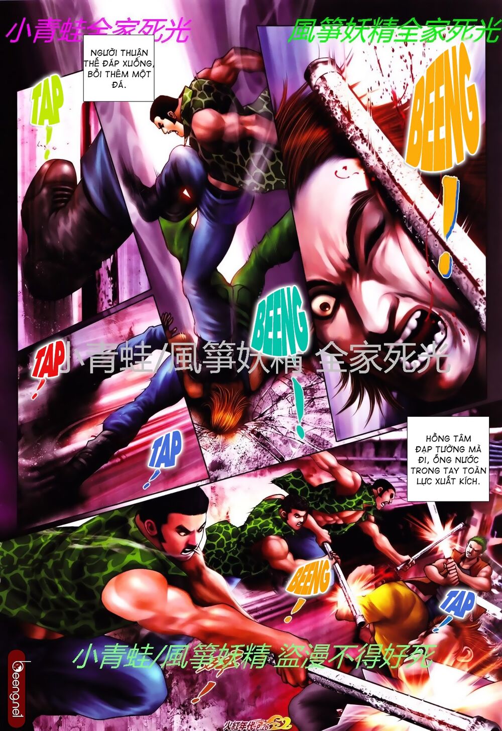 Hỏa Hồng Niên Đại Hắc Cốt Đường: Chapter 789