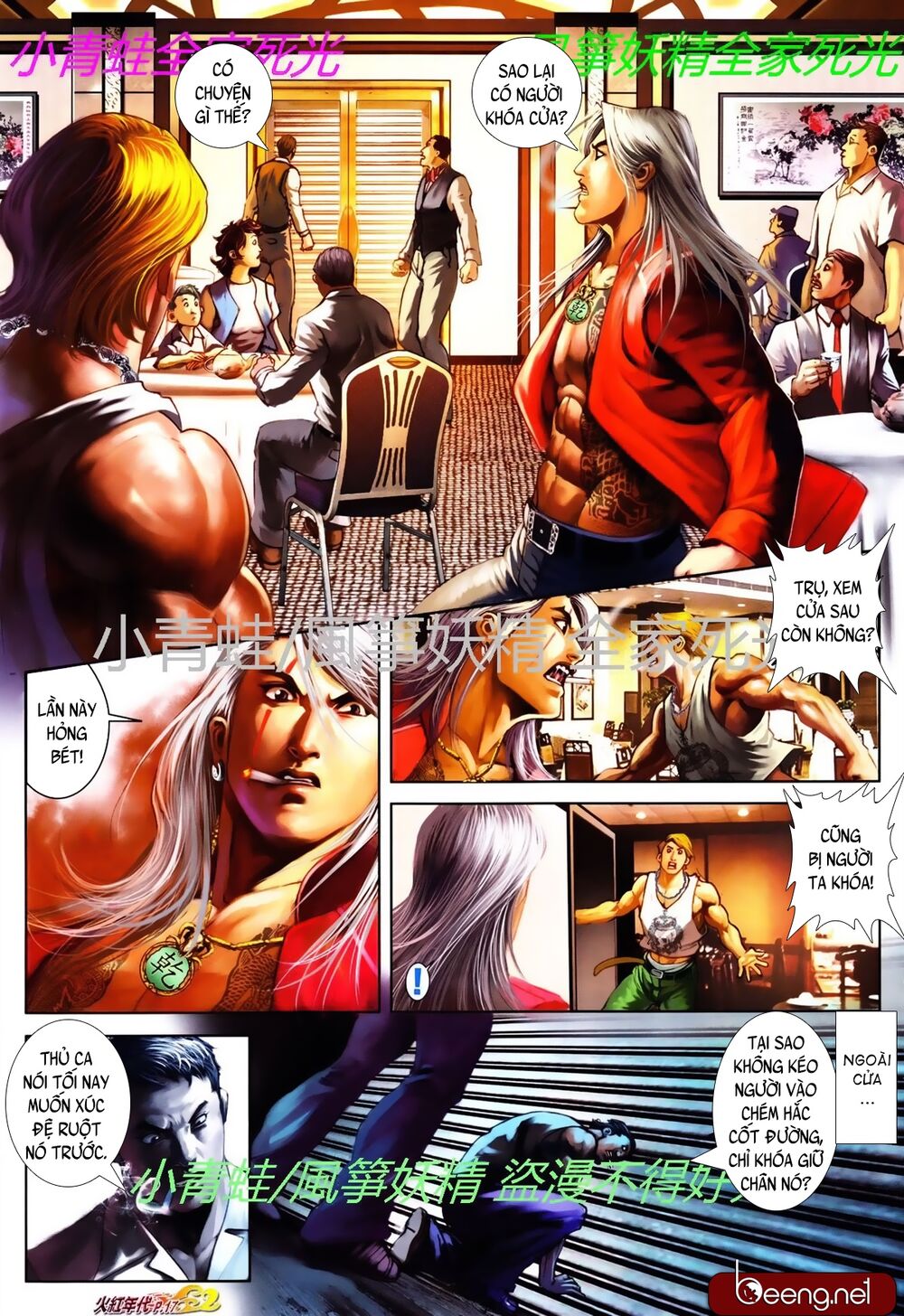 Hỏa Hồng Niên Đại Hắc Cốt Đường: Chapter 789