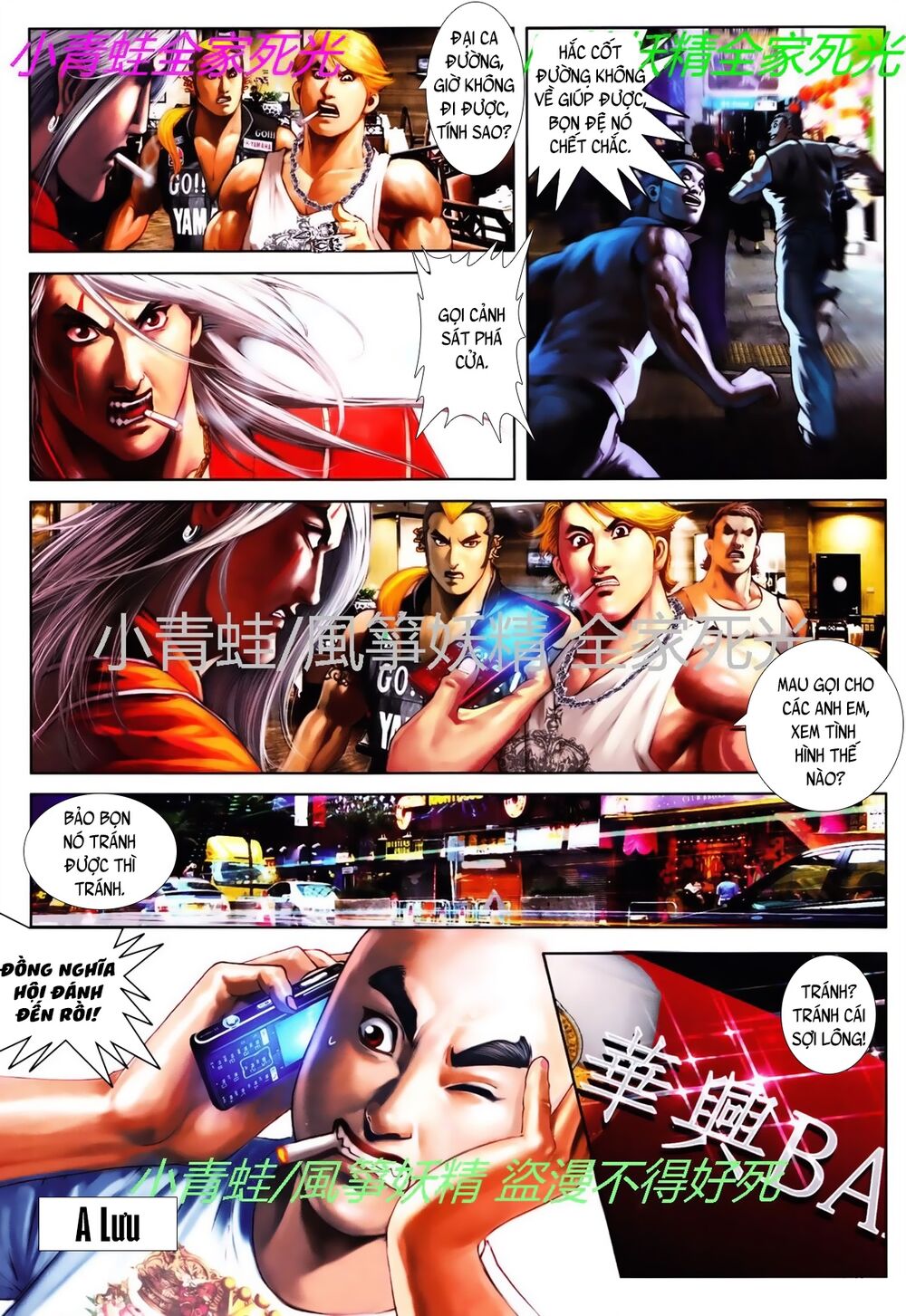 Hỏa Hồng Niên Đại Hắc Cốt Đường: Chapter 789