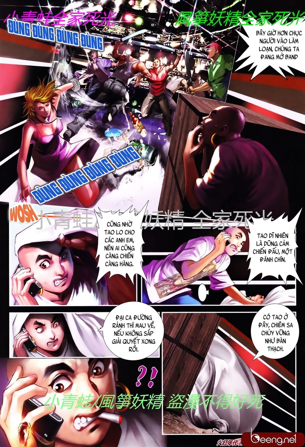 Hỏa Hồng Niên Đại Hắc Cốt Đường: Chapter 789