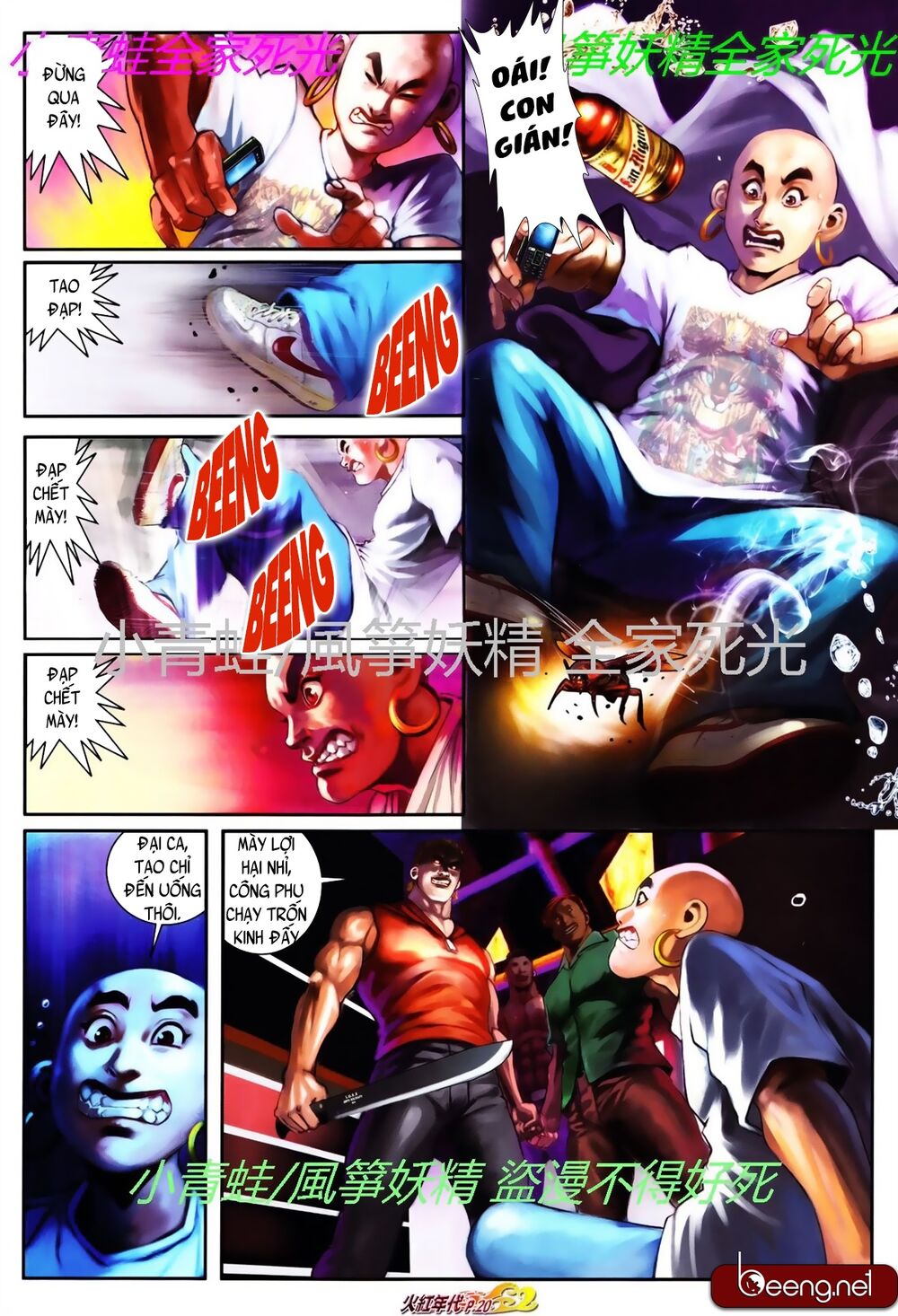 Hỏa Hồng Niên Đại Hắc Cốt Đường: Chapter 789