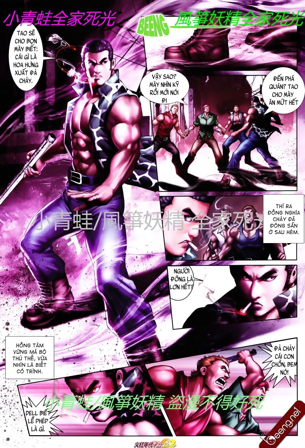 Hỏa Hồng Niên Đại Hắc Cốt Đường: Chapter 789