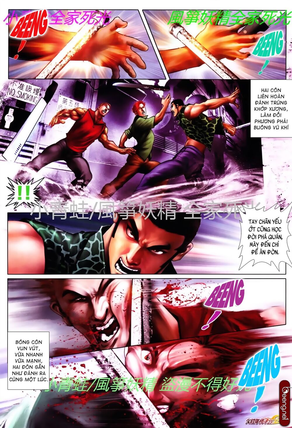 Hỏa Hồng Niên Đại Hắc Cốt Đường: Chapter 789