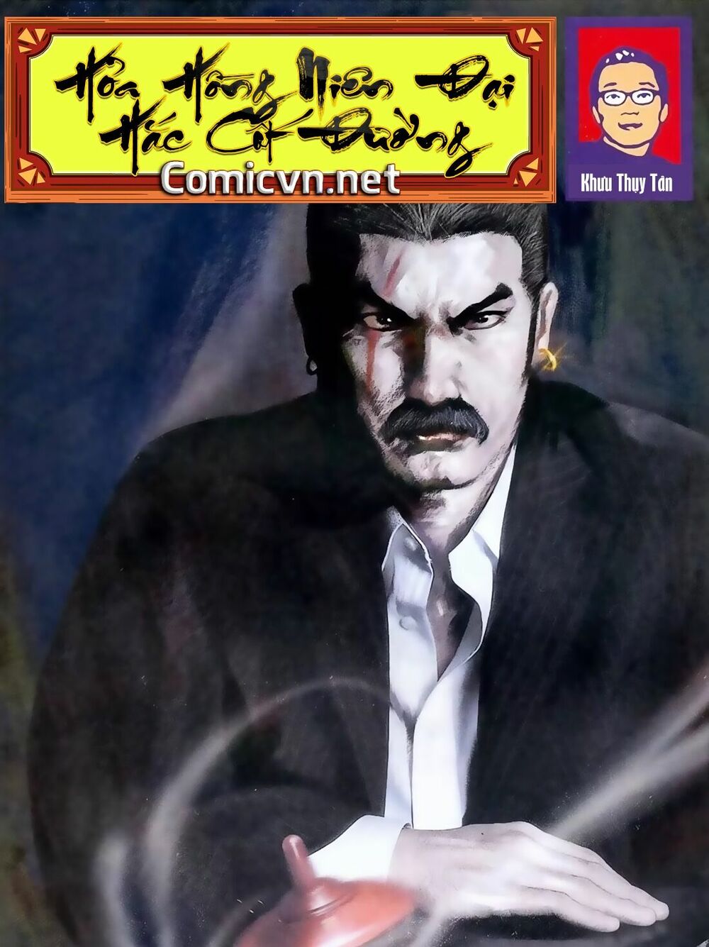 Hỏa Hồng Niên Đại Hắc Cốt Đường: Chapter 79