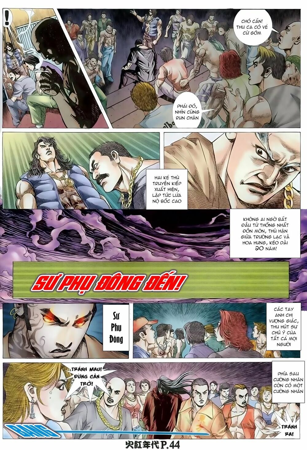 Hỏa Hồng Niên Đại Hắc Cốt Đường: Chapter 79