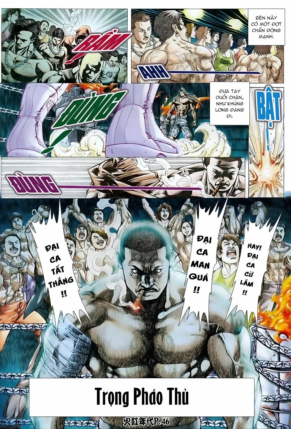 Hỏa Hồng Niên Đại Hắc Cốt Đường: Chapter 79