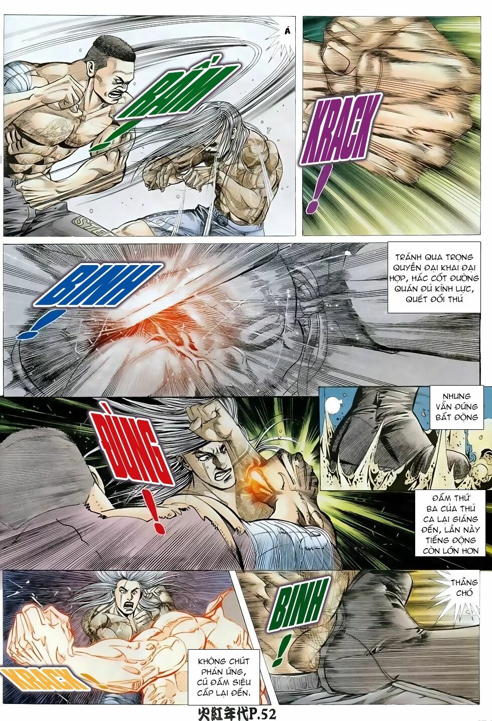 Hỏa Hồng Niên Đại Hắc Cốt Đường: Chapter 79