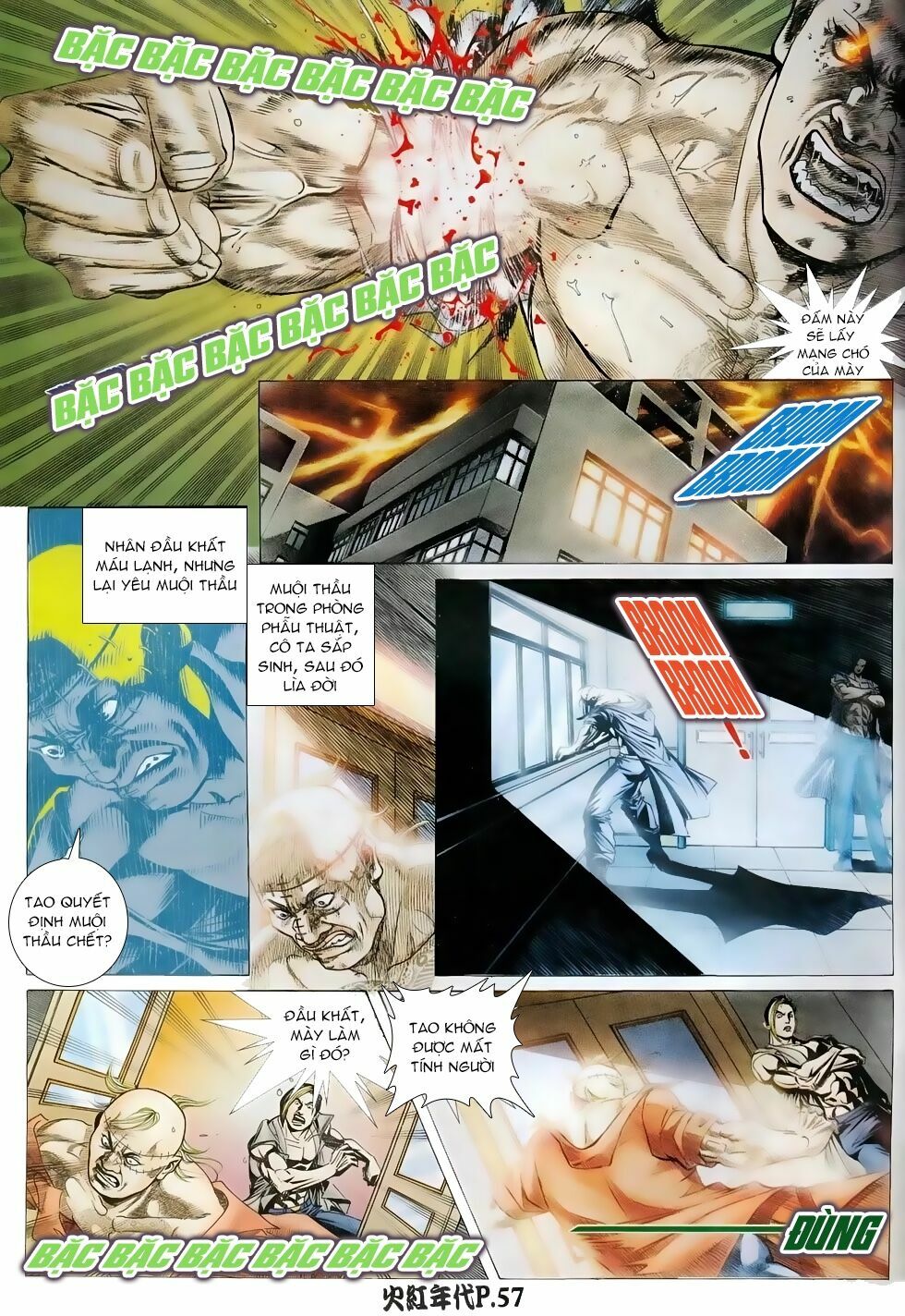 Hỏa Hồng Niên Đại Hắc Cốt Đường: Chapter 79
