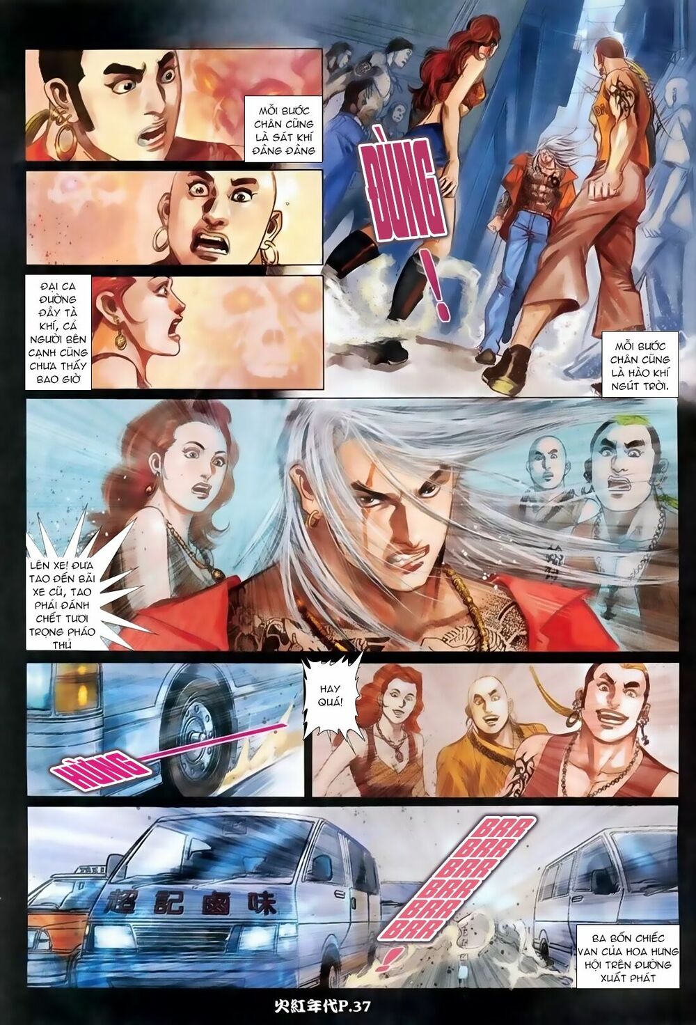 Hỏa Hồng Niên Đại Hắc Cốt Đường: Chapter 79