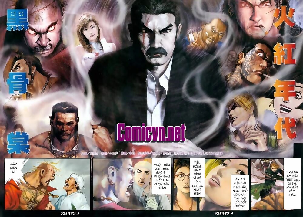 Hỏa Hồng Niên Đại Hắc Cốt Đường: Chapter 79
