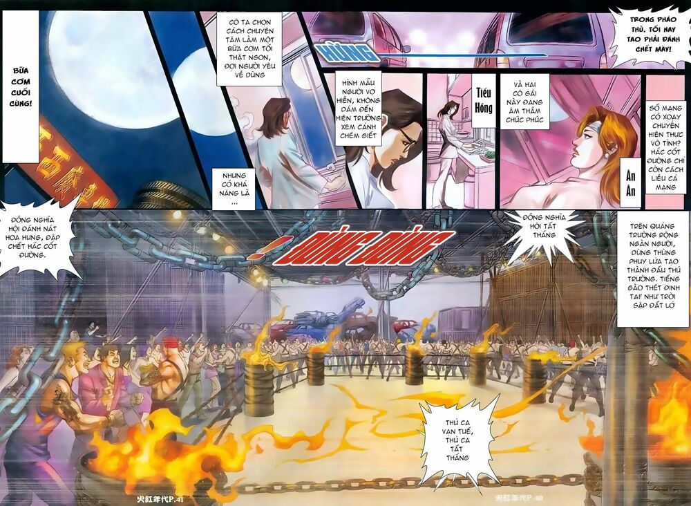 Hỏa Hồng Niên Đại Hắc Cốt Đường: Chapter 79