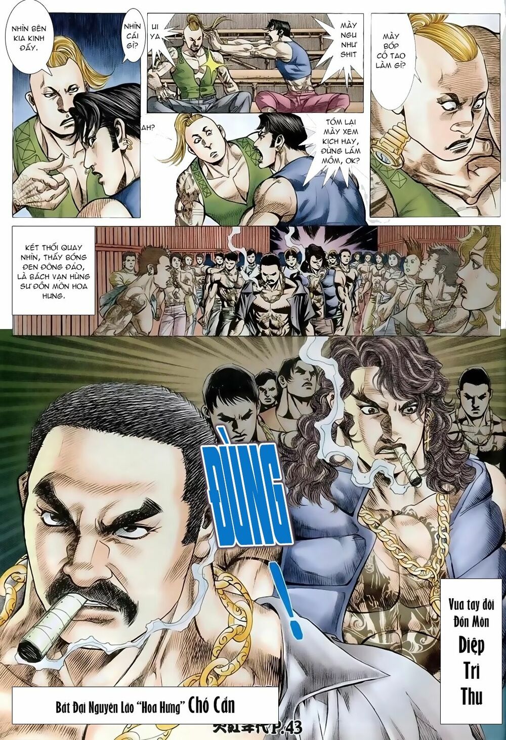 Hỏa Hồng Niên Đại Hắc Cốt Đường: Chapter 79