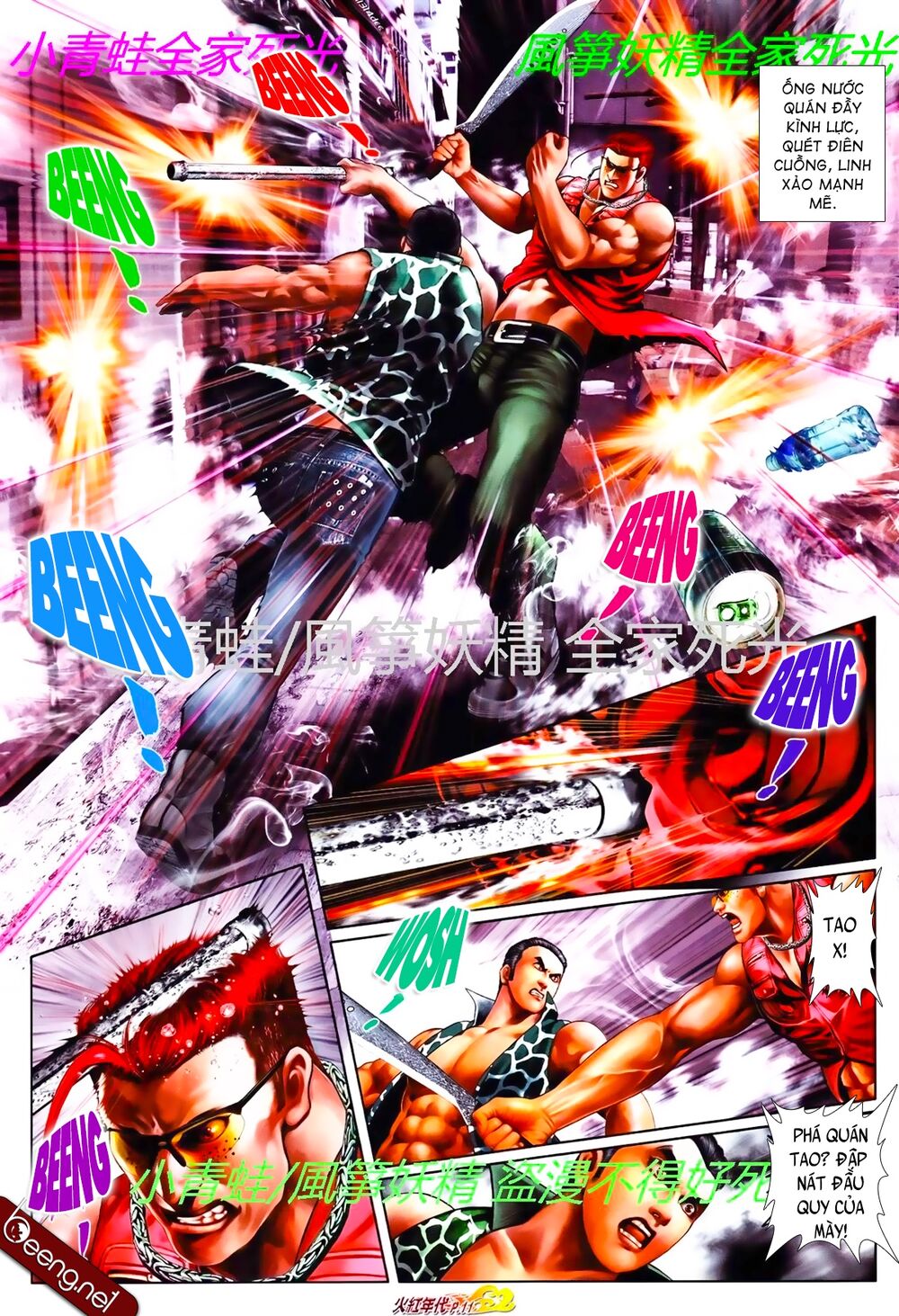 Hỏa Hồng Niên Đại Hắc Cốt Đường: Chapter 790