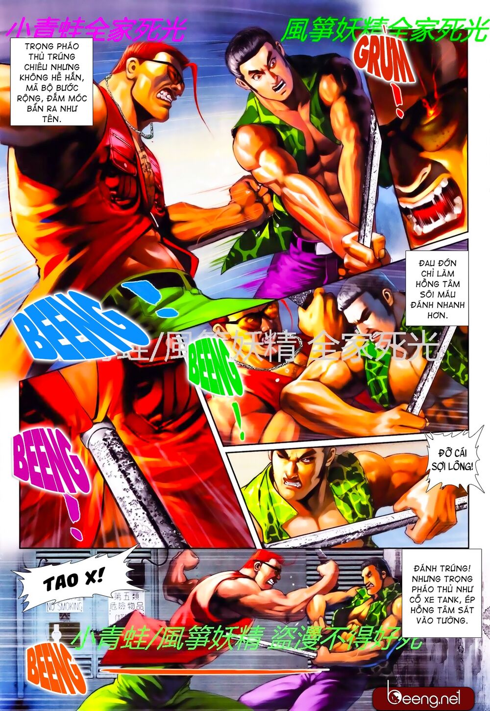 Hỏa Hồng Niên Đại Hắc Cốt Đường: Chapter 790