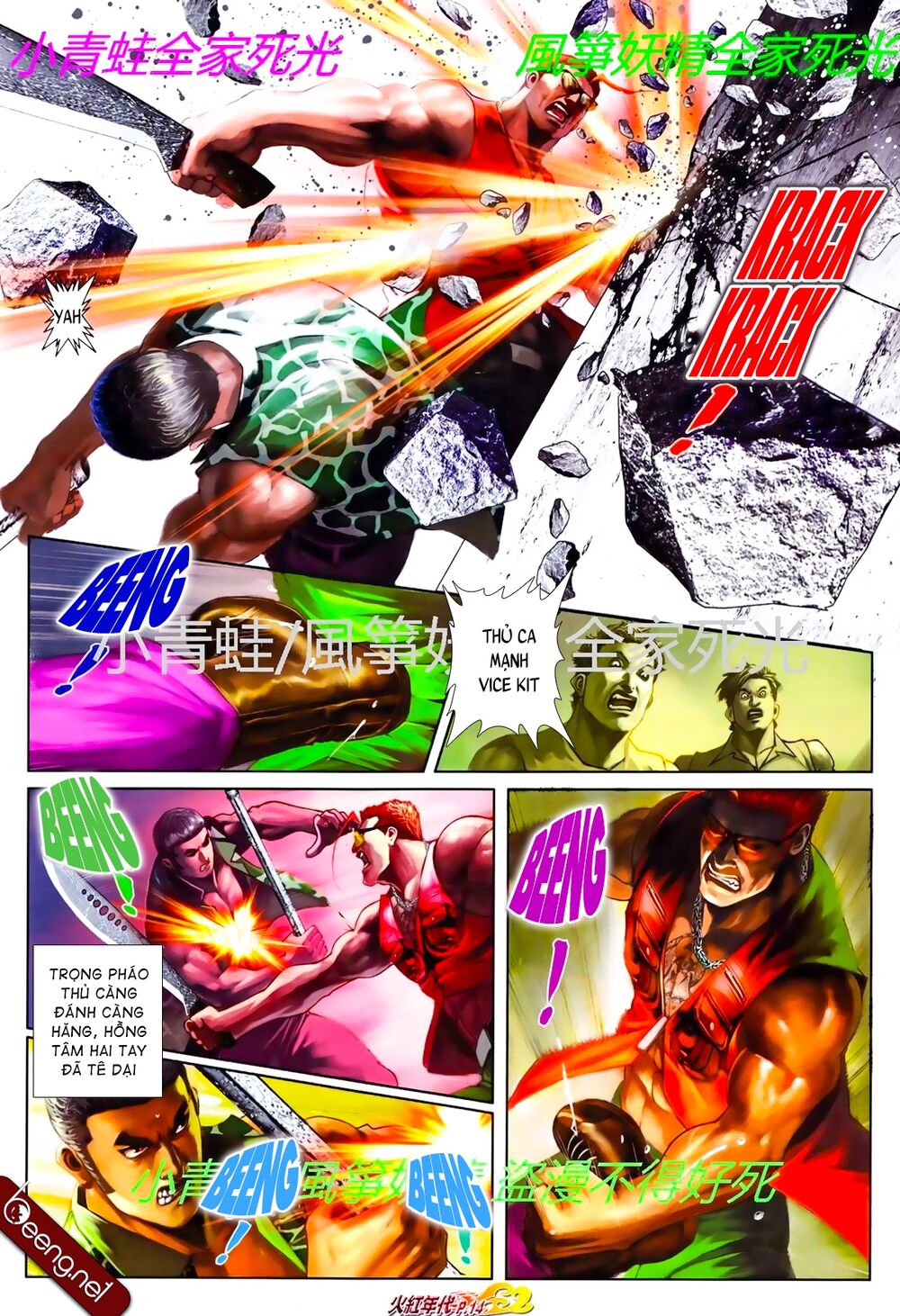 Hỏa Hồng Niên Đại Hắc Cốt Đường: Chapter 790