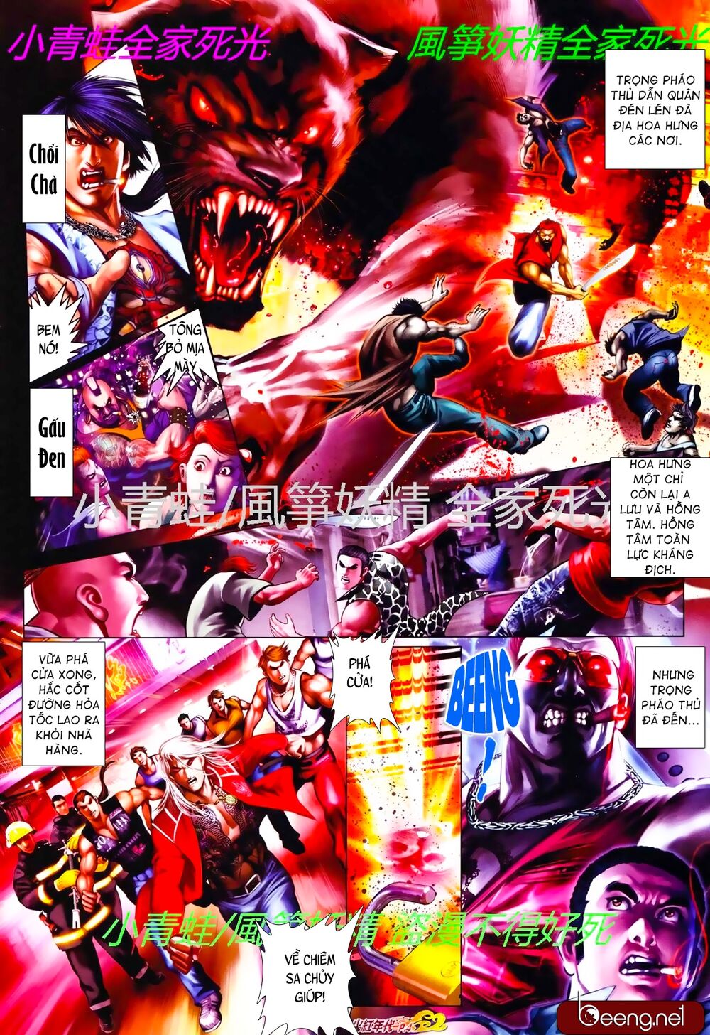 Hỏa Hồng Niên Đại Hắc Cốt Đường: Chapter 790