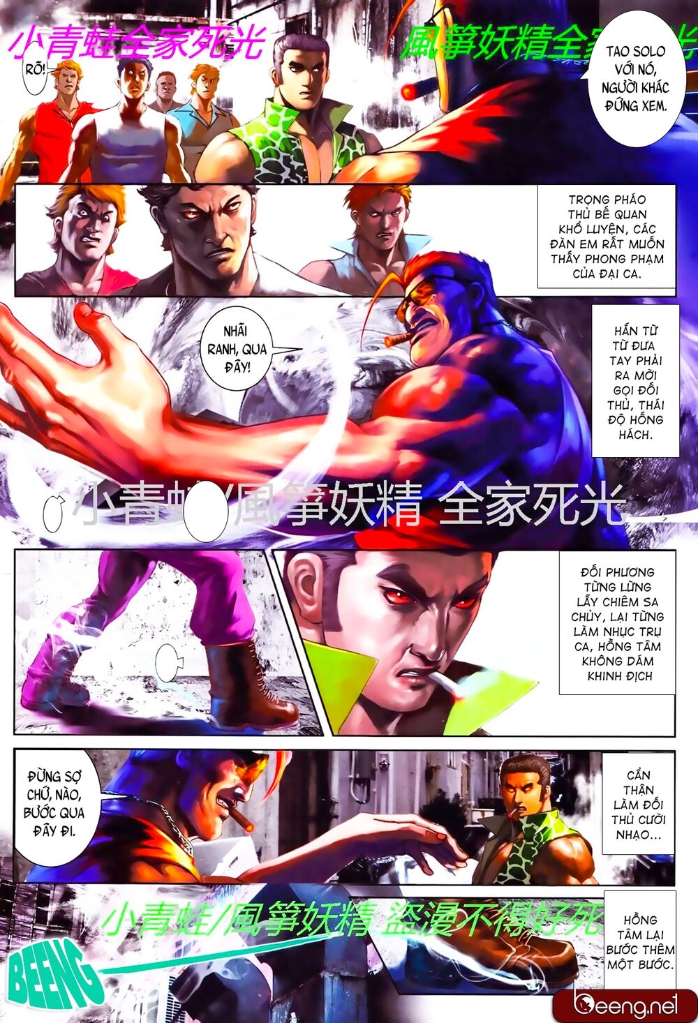 Hỏa Hồng Niên Đại Hắc Cốt Đường: Chapter 790