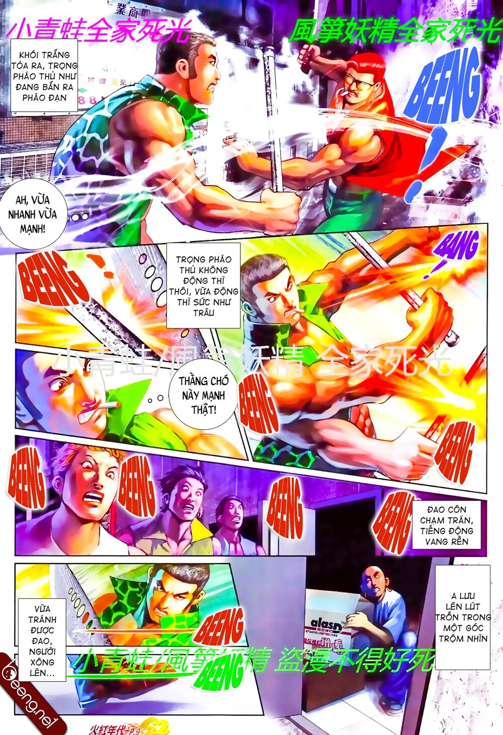 Hỏa Hồng Niên Đại Hắc Cốt Đường: Chapter 790