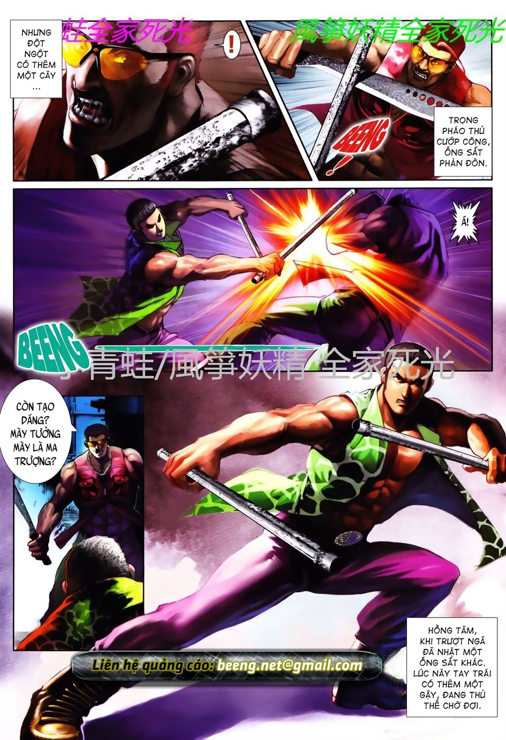 Hỏa Hồng Niên Đại Hắc Cốt Đường: Chapter 791