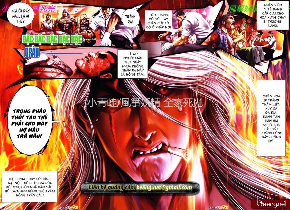 Hỏa Hồng Niên Đại Hắc Cốt Đường: Chapter 791