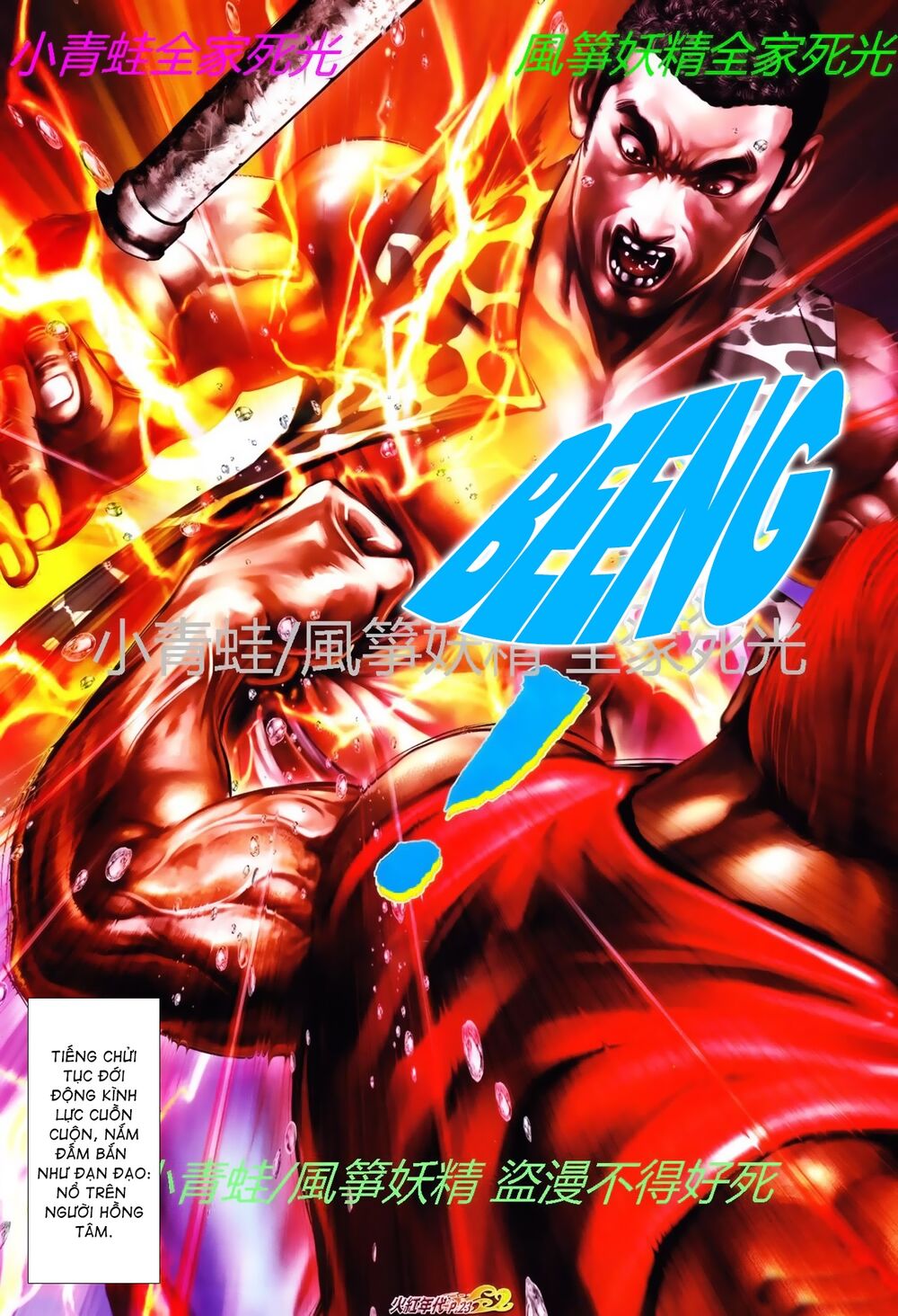 Hỏa Hồng Niên Đại Hắc Cốt Đường: Chapter 791