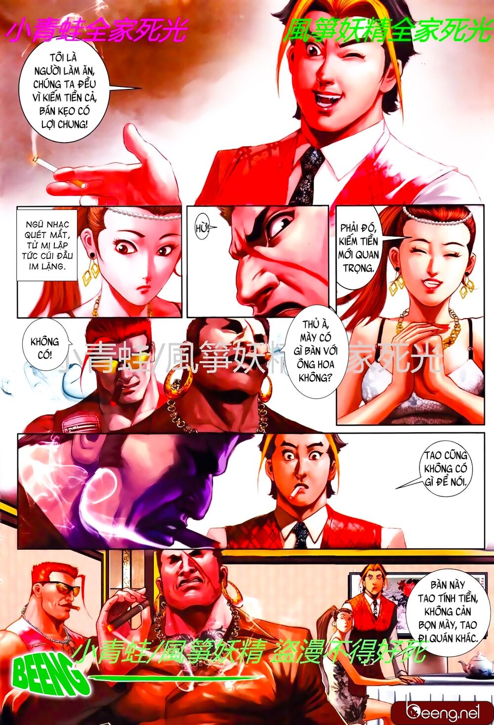 Hỏa Hồng Niên Đại Hắc Cốt Đường: Chapter 792