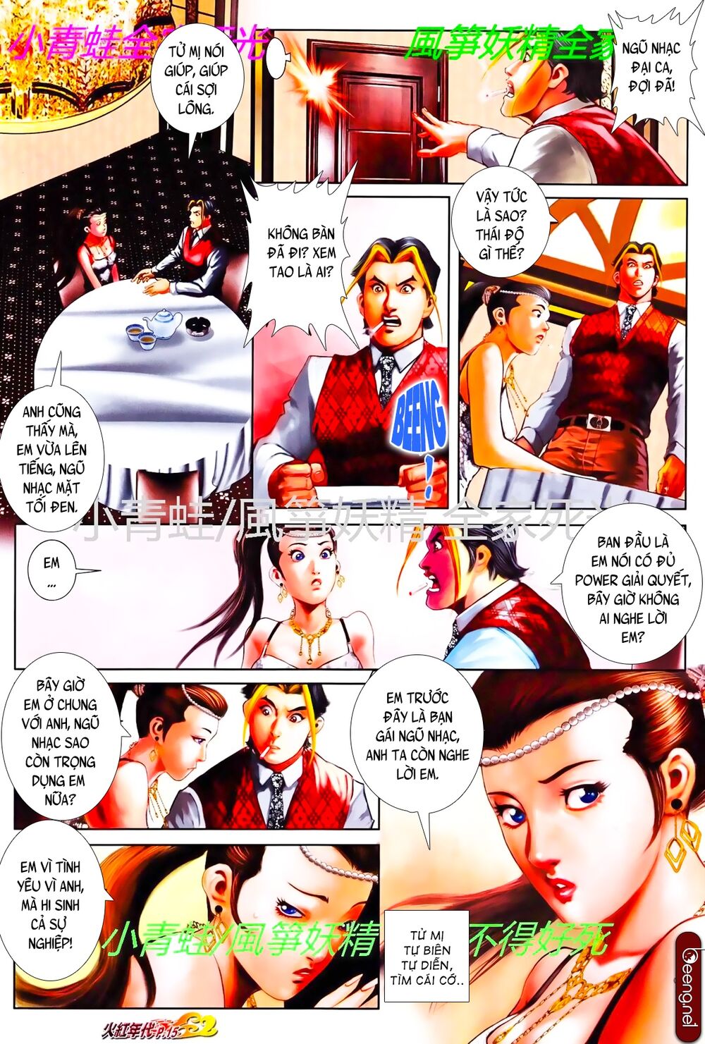 Hỏa Hồng Niên Đại Hắc Cốt Đường: Chapter 792