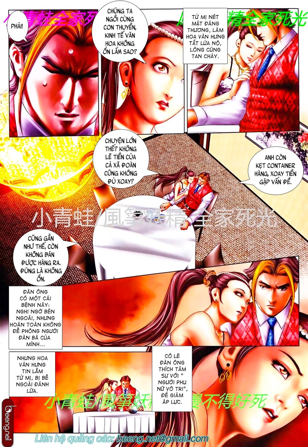 Hỏa Hồng Niên Đại Hắc Cốt Đường: Chapter 792
